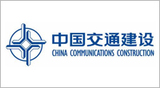 中国中交